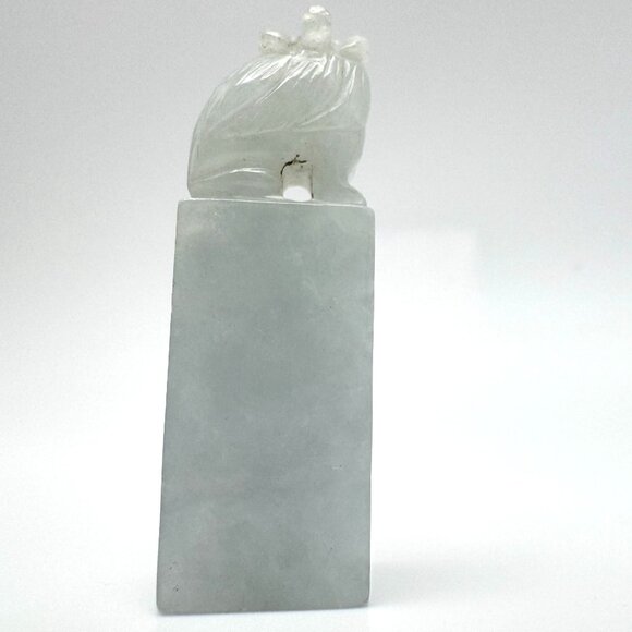 Jade Stone Seal Chop Carving of a Chinese Mythical Beast Foo Dog Vintage #4 - Picture 7 of 8